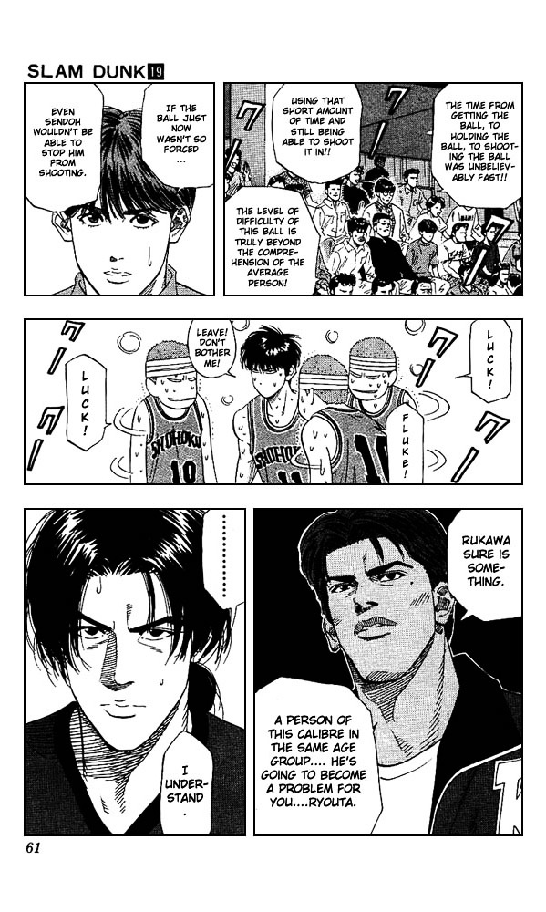 Slam Dunk - Vol.19 Chapter 164 : Ace