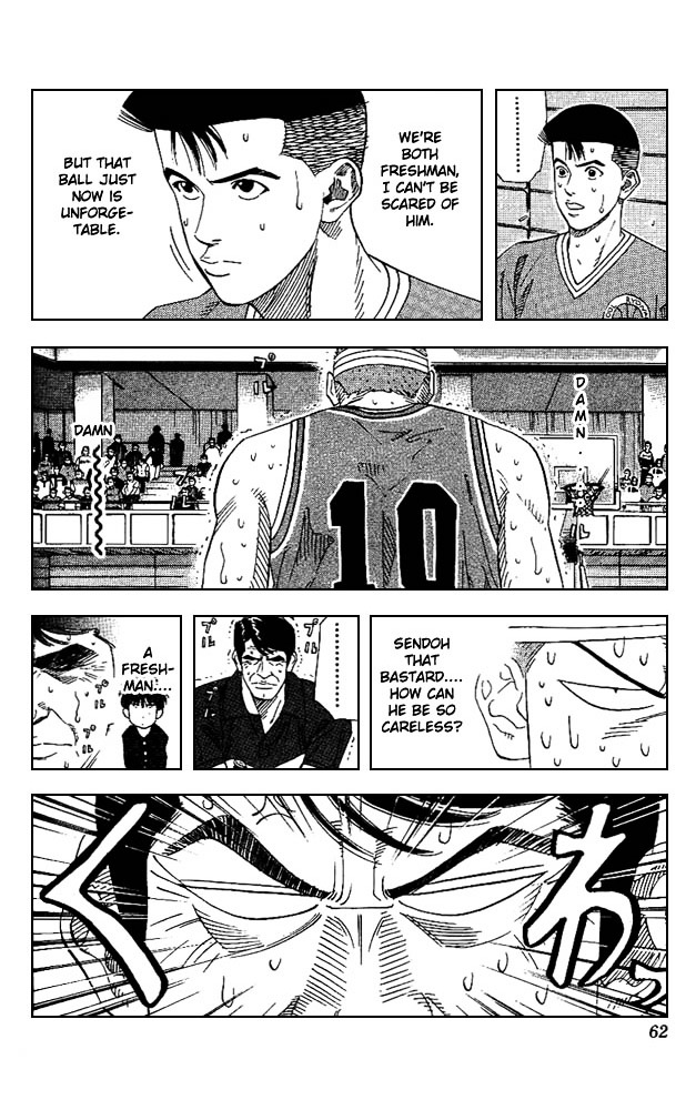 Slam Dunk - Vol.19 Chapter 164 : Ace