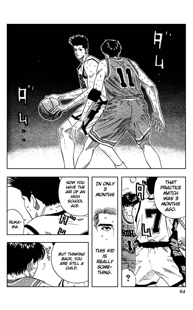 Slam Dunk - Vol.19 Chapter 164 : Ace