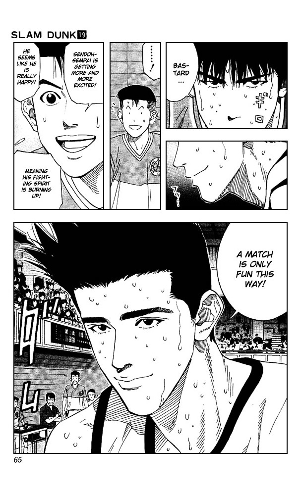 Slam Dunk - Vol.19 Chapter 164 : Ace