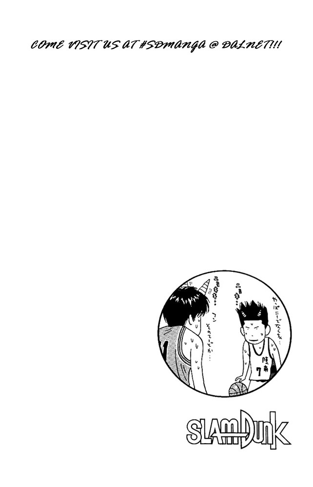 Slam Dunk - Vol.19 Chapter 164 : Ace