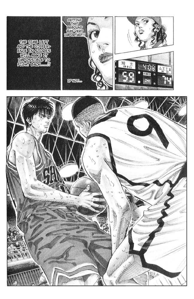 Slam Dunk - Vol.29 Chapter 259 : Setup (2)