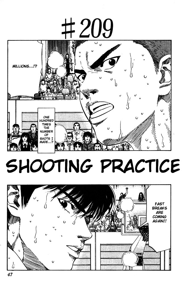 Slam Dunk - Vol.24 Chapter 209 : Shooting Training