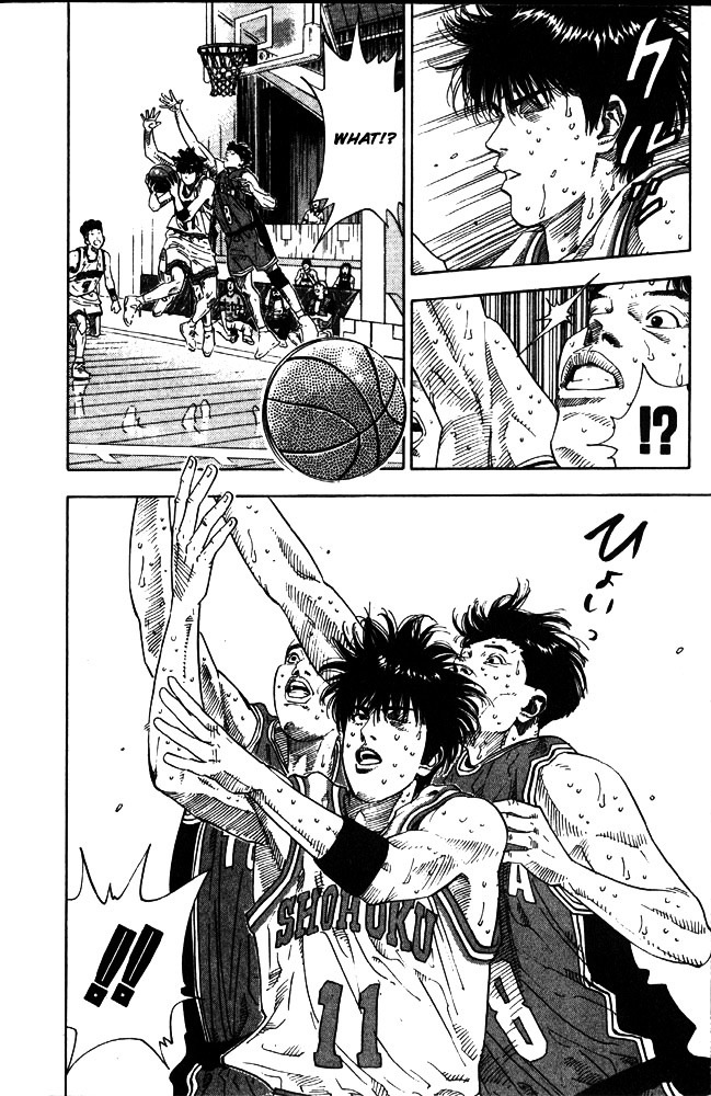 Slam Dunk - Vol.24 Chapter 209 : Shooting Training