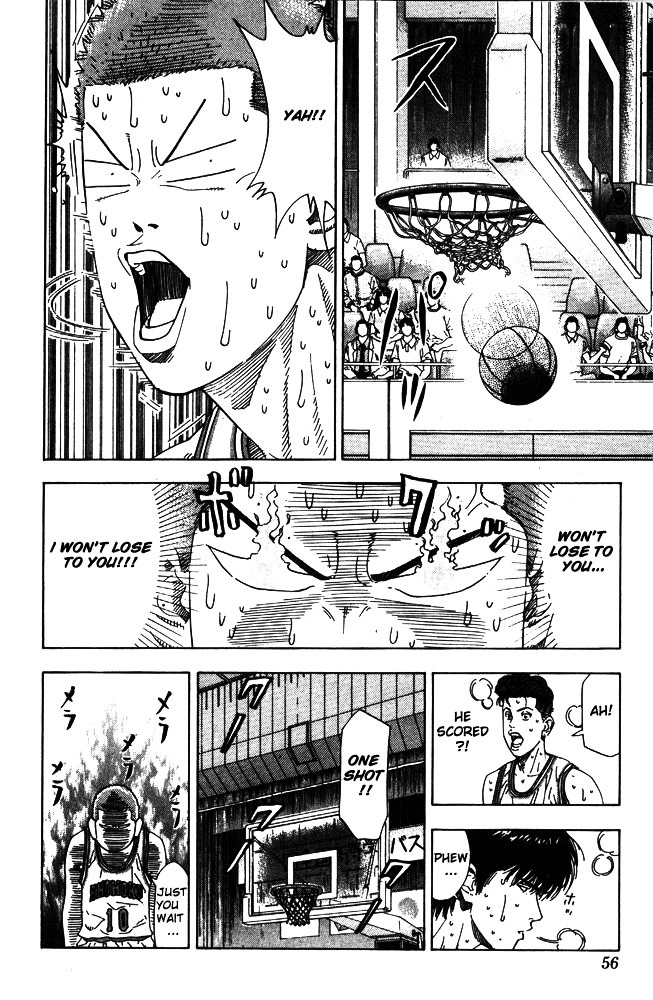 Slam Dunk - Vol.24 Chapter 209 : Shooting Training