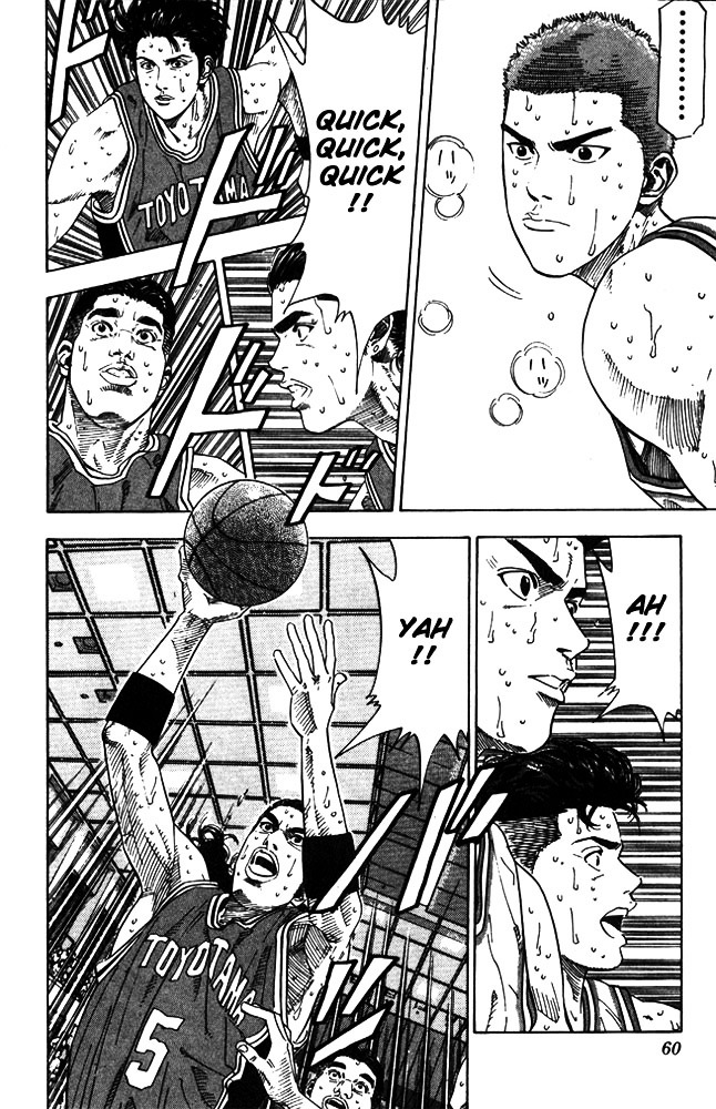 Slam Dunk - Vol.24 Chapter 209 : Shooting Training