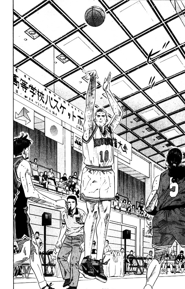 Slam Dunk - Vol.24 Chapter 209 : Shooting Training