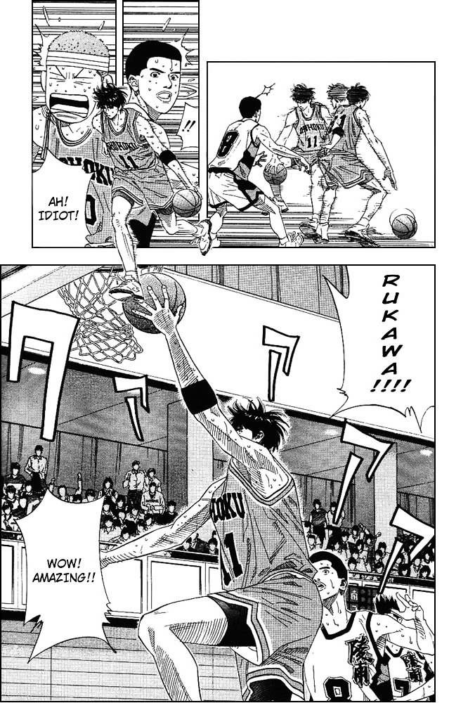 Slam Dunk - Vol.19 Chapter 166 : No Regrets