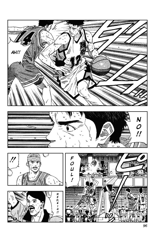 Slam Dunk - Vol.19 Chapter 166 : No Regrets