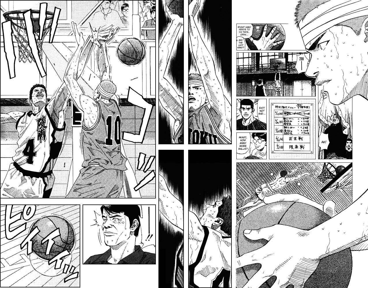 Slam Dunk - Vol.19 Chapter 166 : No Regrets