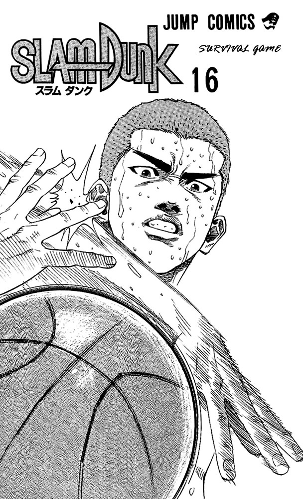 Slam Dunk - Vol.16 Chapter 135 : Center Mitsui