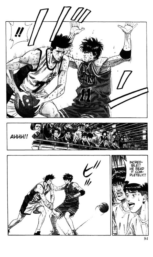 Slam Dunk - Vol.20 Chapter 175 : Main Strength