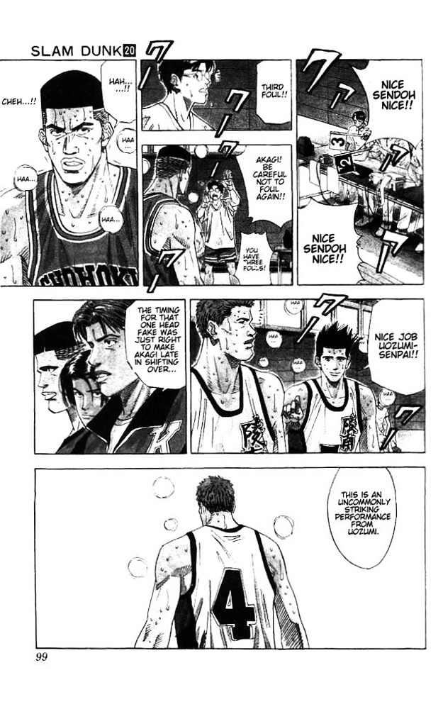 Slam Dunk - Vol.20 Chapter 175 : Main Strength