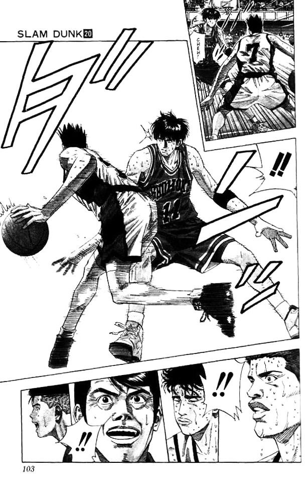 Slam Dunk - Vol.20 Chapter 175 : Main Strength