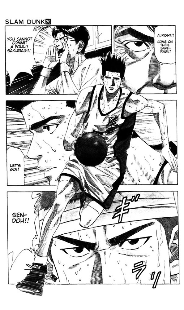 Slam Dunk - Vol.20 Chapter 175 : Main Strength