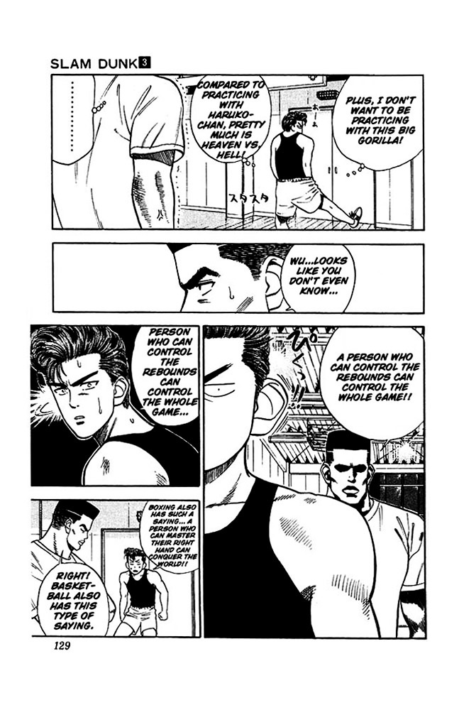 Slam Dunk - Vol.3 Chapter 24 : The Day Before Tomorrow