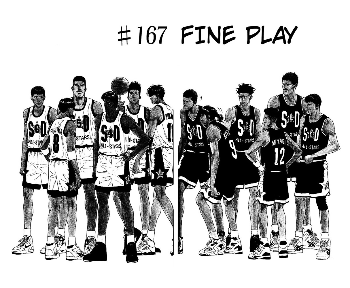 Slam Dunk - Vol.19 Chapter 167 : Fine Play