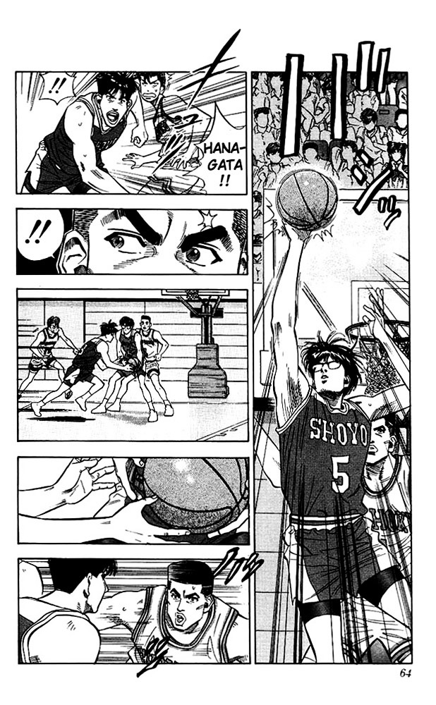 Slam Dunk - Vol.10 Chapter 83 : No. 1