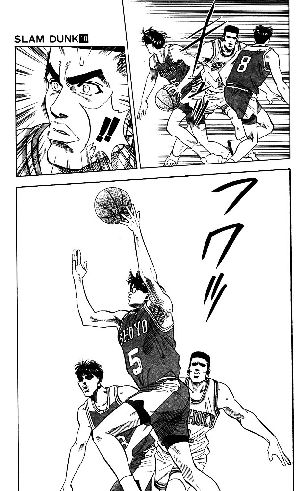 Slam Dunk - Vol.10 Chapter 83 : No. 1