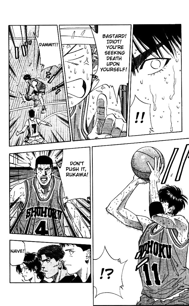 Slam Dunk - Vol.20 Chapter 177 : Scoring Machine