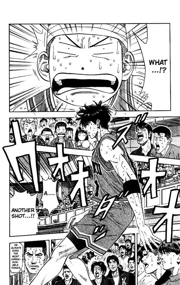 Slam Dunk - Vol.20 Chapter 177 : Scoring Machine