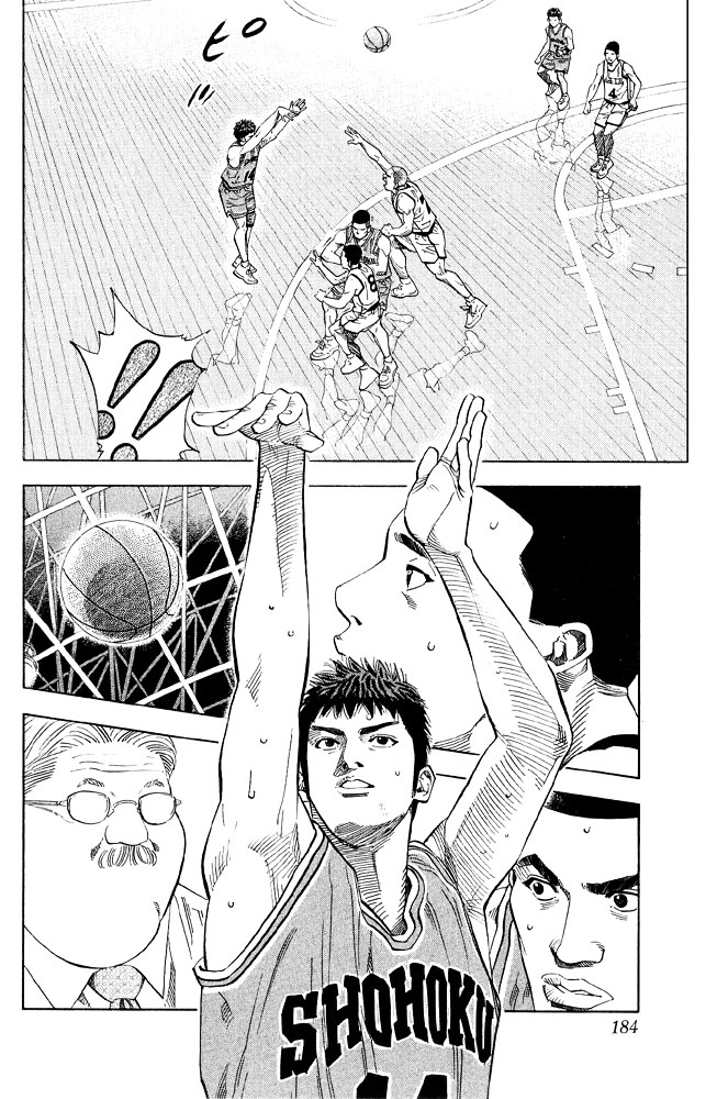 Slam Dunk - Vol.25 Chapter 224 : Tensai?