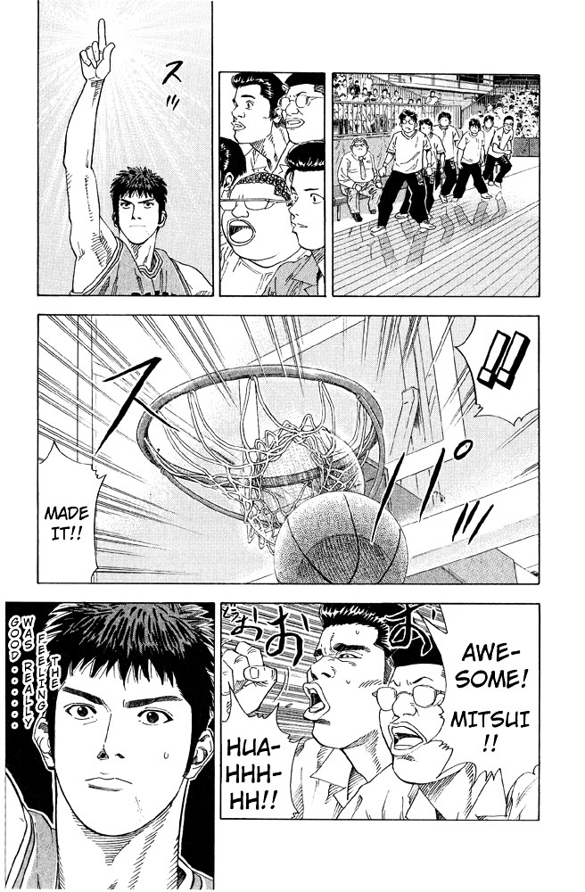 Slam Dunk - Vol.25 Chapter 224 : Tensai?