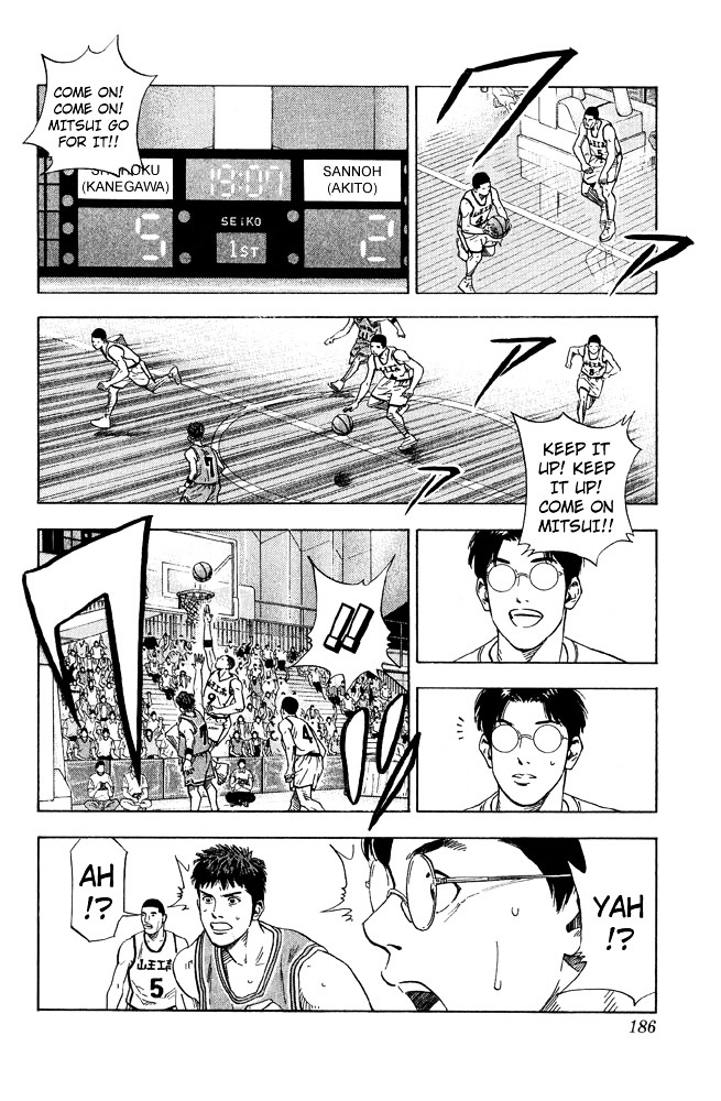 Slam Dunk - Vol.25 Chapter 224 : Tensai?