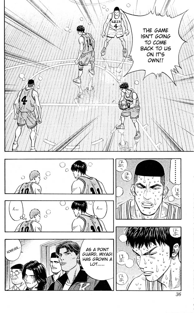 Slam Dunk - Vol.28 Chapter 244 : Heart Of Team