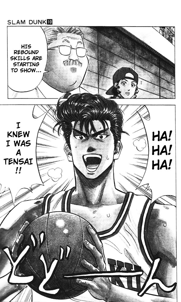 Slam Dunk - Vol.10 Chapter 88 : Sakuragi: King Of Rebounds