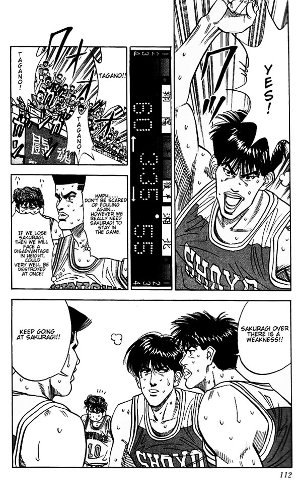 Slam Dunk - Vol.11 Chapter 95 : 4 Fouls