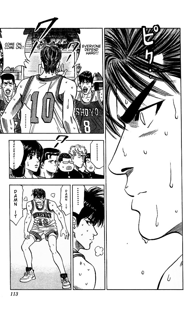 Slam Dunk - Vol.11 Chapter 95 : 4 Fouls