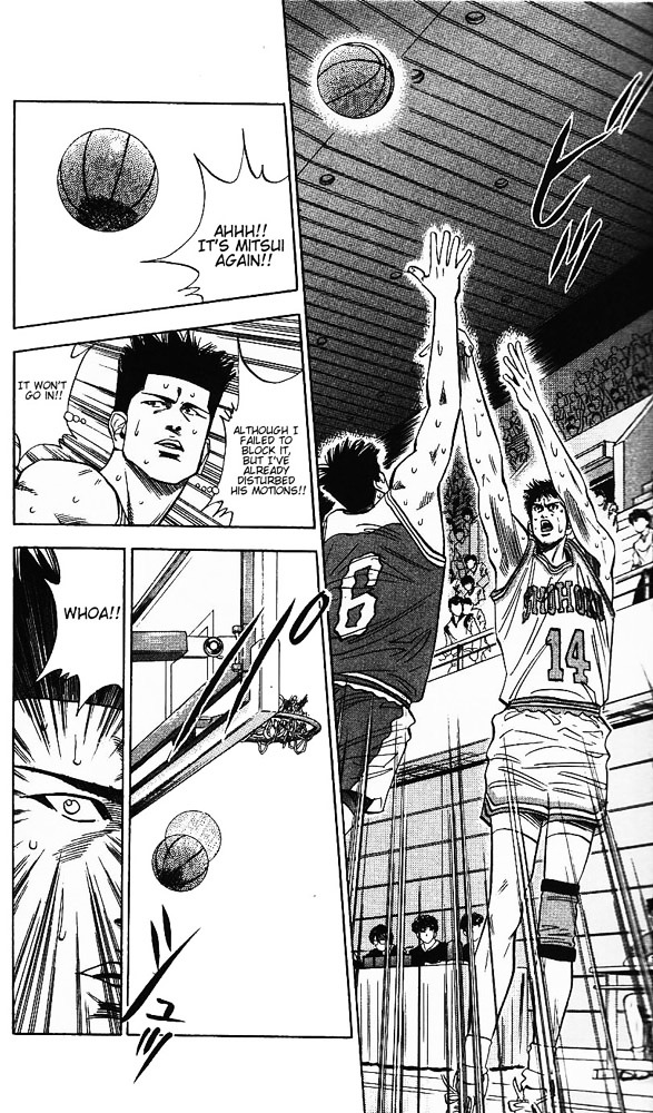 Slam Dunk - Vol.11 Chapter 95 : 4 Fouls