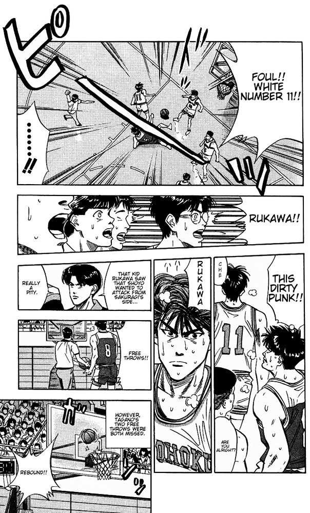 Slam Dunk - Vol.11 Chapter 95 : 4 Fouls