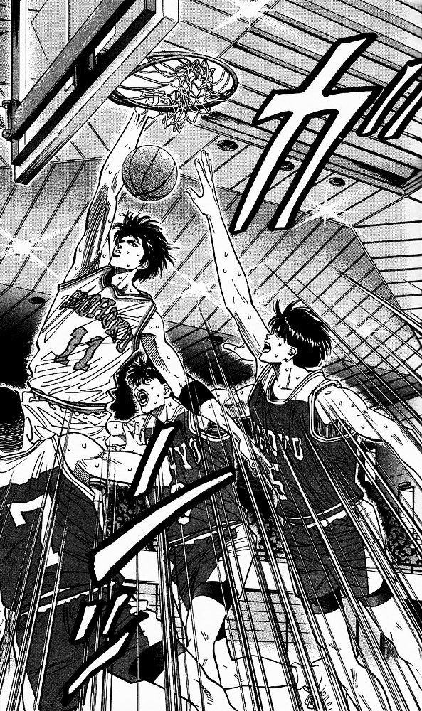 Slam Dunk - Vol.11 Chapter 95 : 4 Fouls