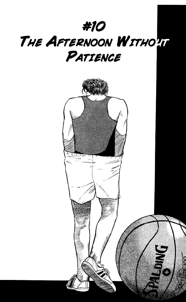 Slam Dunk - Vol.2 Chapter 10 : The Afternoon Without Patience