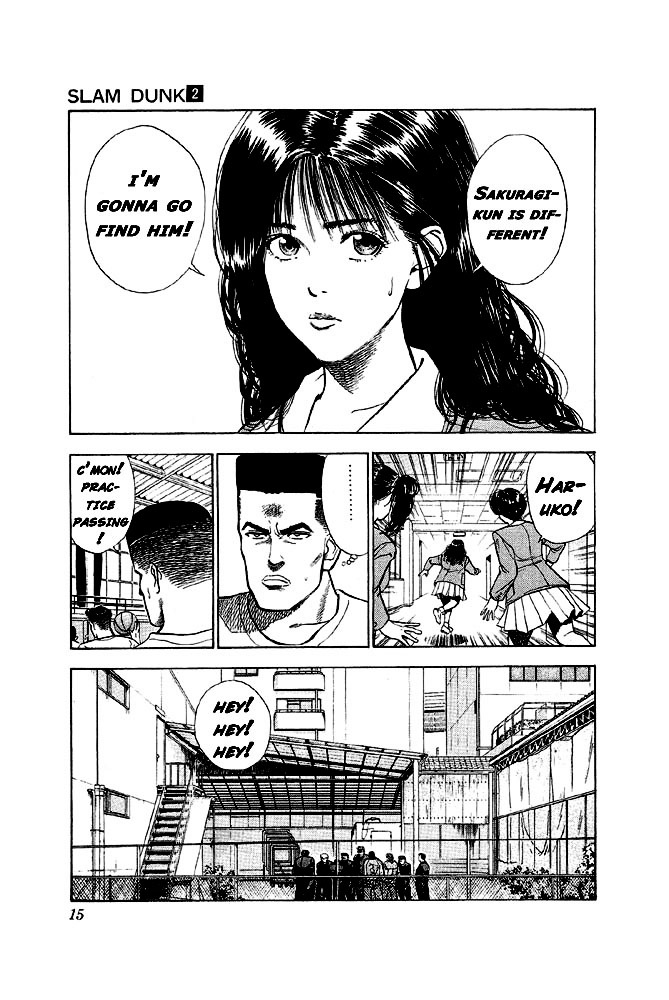 Slam Dunk - Vol.2 Chapter 10 : The Afternoon Without Patience