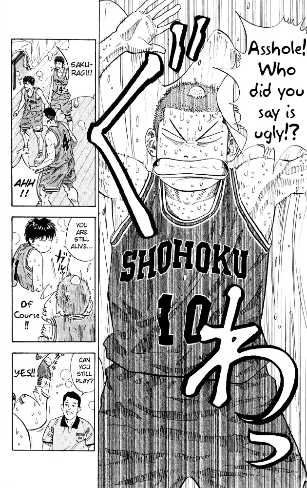 Slam Dunk - Vol.30 Chapter 264 : The Savior