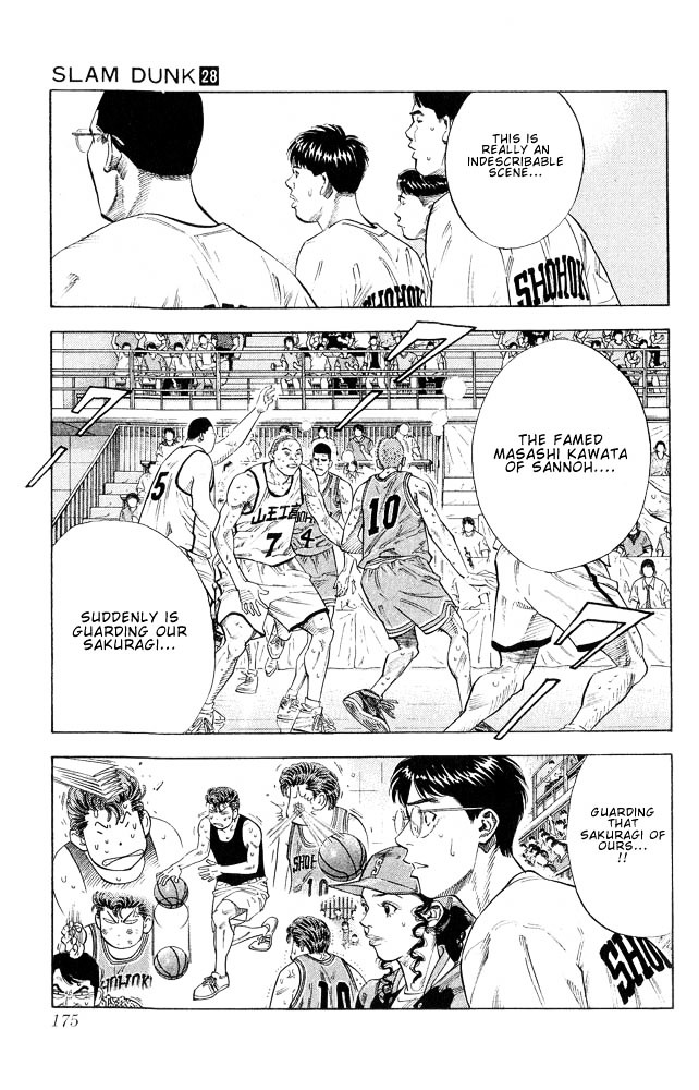 Slam Dunk - Vol.28 Chapter 251 : So Arrogant