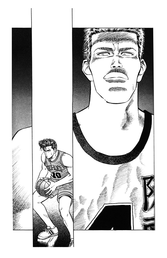 Slam Dunk - Vol.4 Chapter 28 : The Fiery Of Ryonan