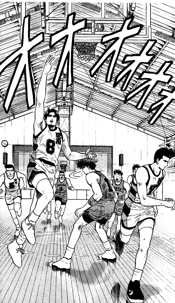 Slam Dunk - Vol.4 Chapter 28 : The Fiery Of Ryonan