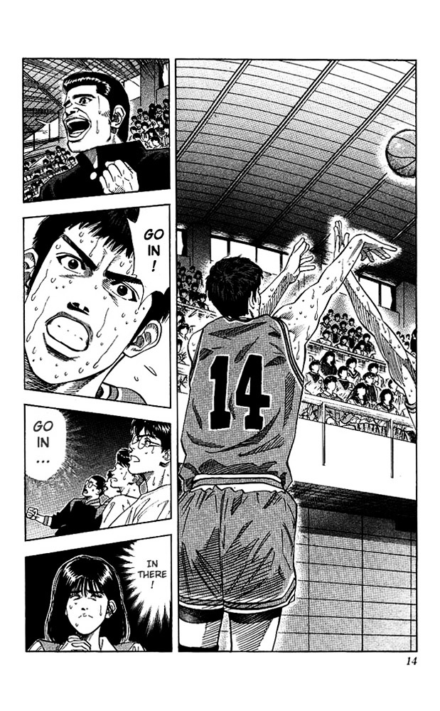 Slam Dunk - Vol.15 Chapter 126 : Maximum Strength Capacity