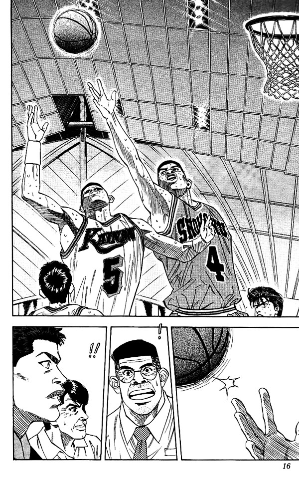 Slam Dunk - Vol.15 Chapter 126 : Maximum Strength Capacity