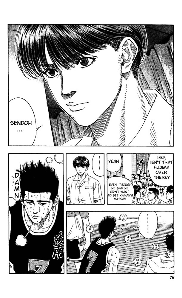 Slam Dunk - Vol.17 Chapter 147 : Sendoh S Scenario