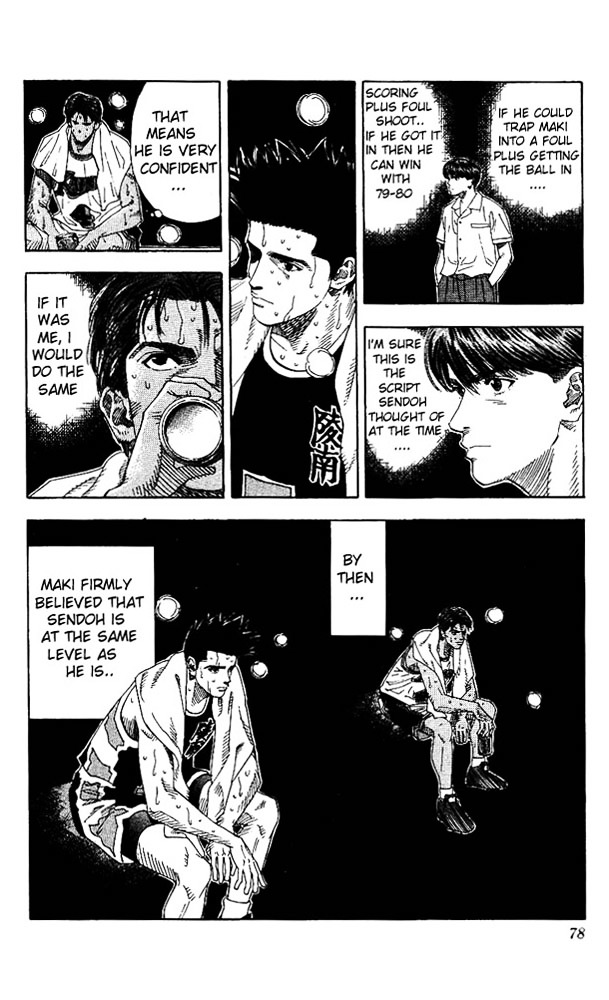 Slam Dunk - Vol.17 Chapter 147 : Sendoh S Scenario