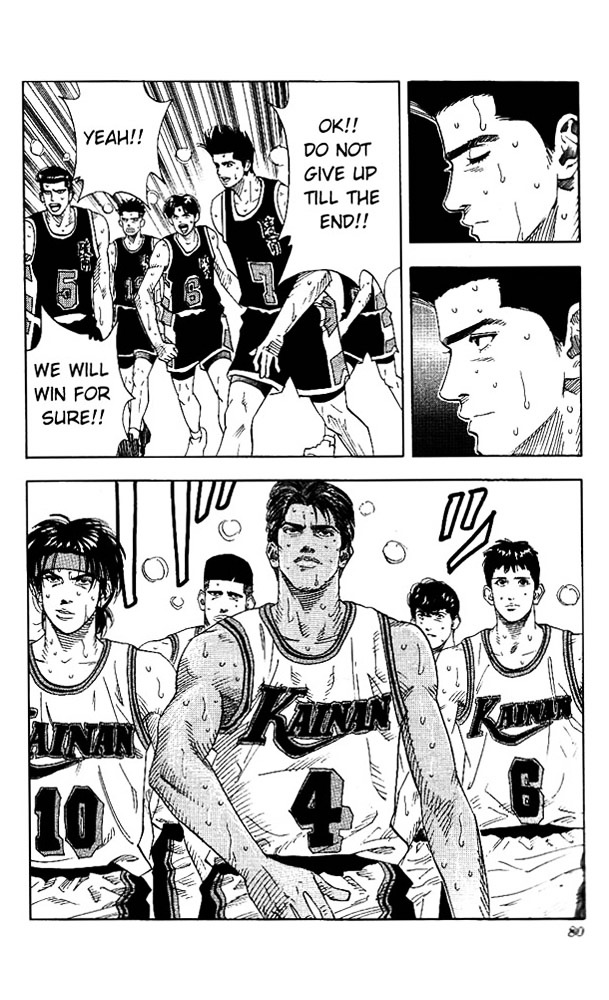 Slam Dunk - Vol.17 Chapter 147 : Sendoh S Scenario