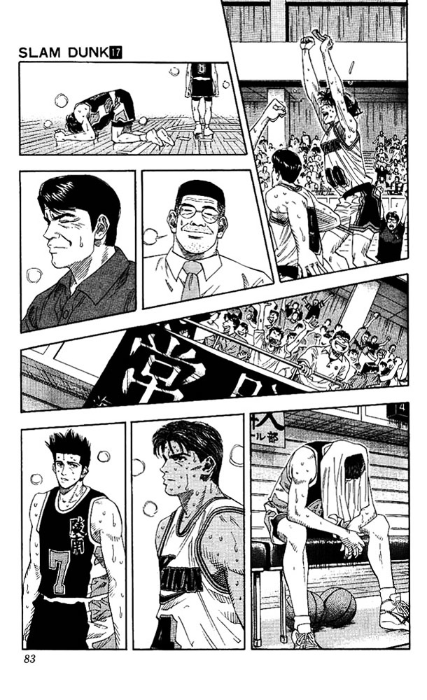 Slam Dunk - Vol.17 Chapter 147 : Sendoh S Scenario