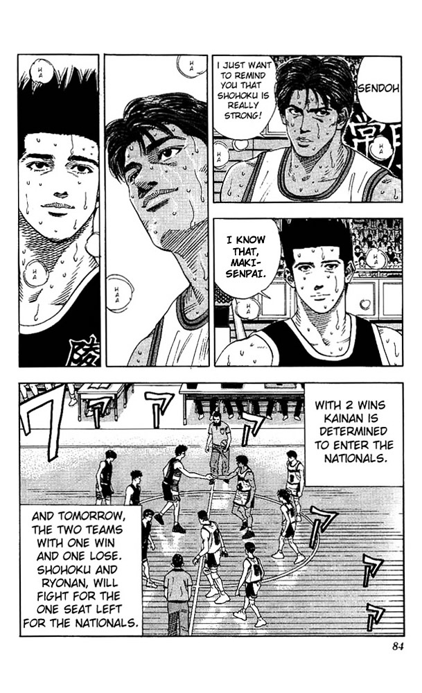 Slam Dunk - Vol.17 Chapter 147 : Sendoh S Scenario