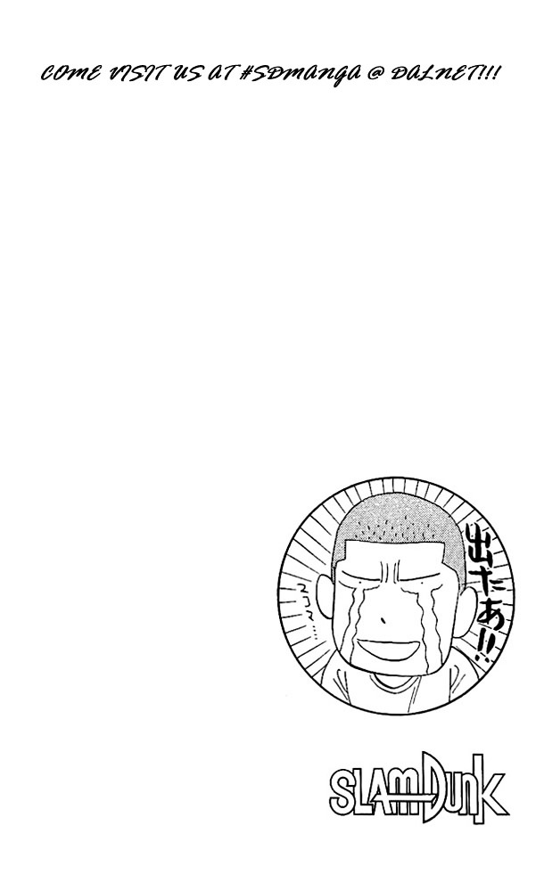 Slam Dunk - Vol.17 Chapter 147 : Sendoh S Scenario