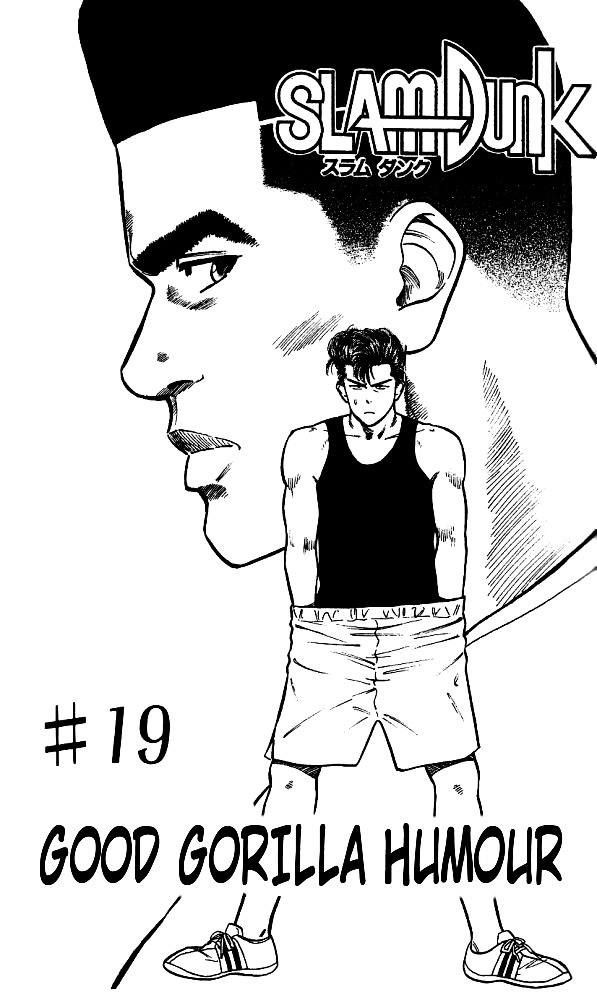 Slam Dunk - Vol.3 Chapter 19 : Good Gorilla Humor